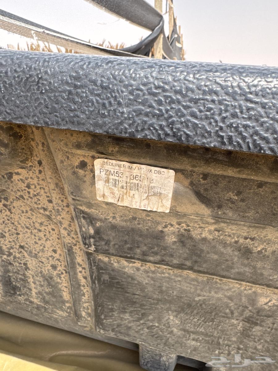 Fiber Hilux64376436439425111