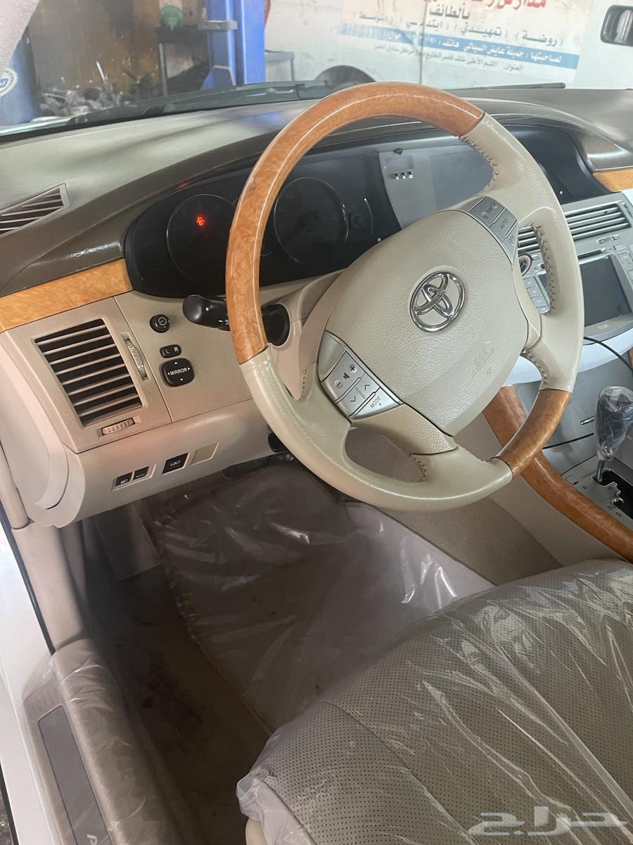 افالون 200764371466926850114