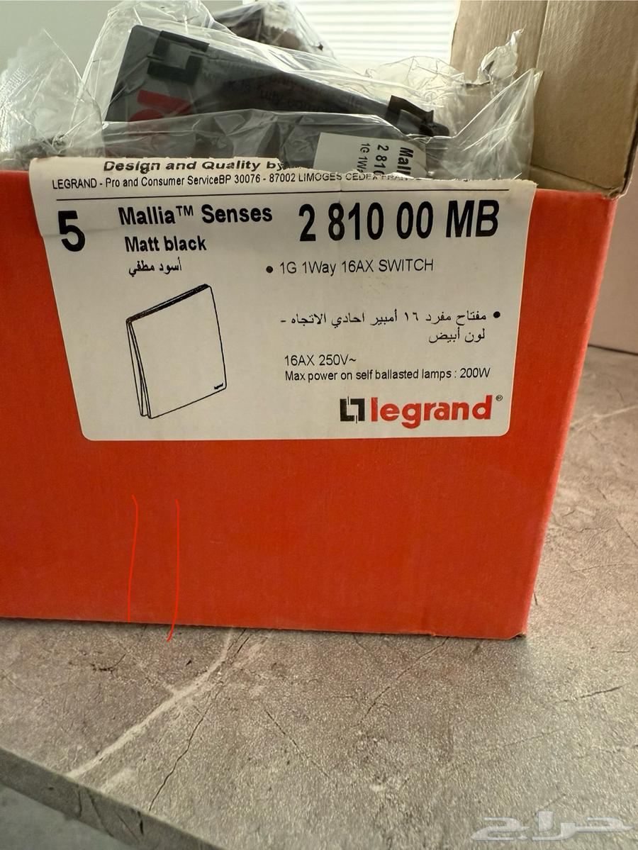 Legrand Switches and Sockets64384883481347112