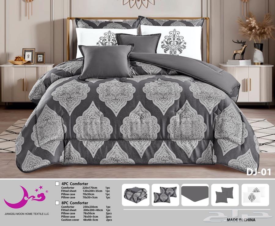 Double bed sheet offer 100 and 135 SAR, single half 75 SAR, Dammam and Al-Ahsa64158281410946113
