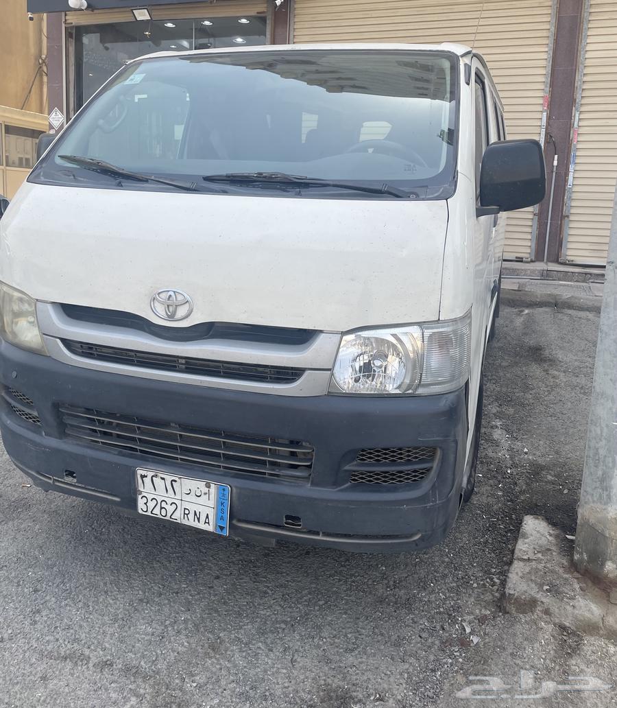 باص 200864378701676802114