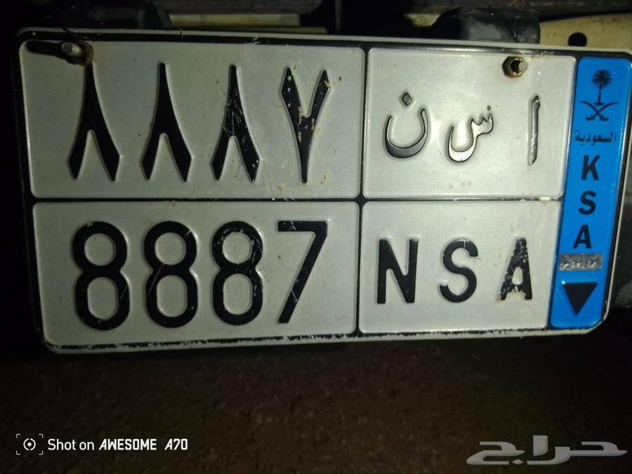 A distinctive semi-board64382637870082110