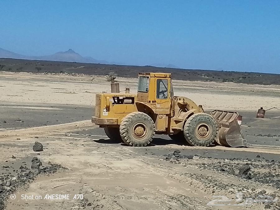 For sale 966 C wheel loader model 80 with customs card64383704986627111