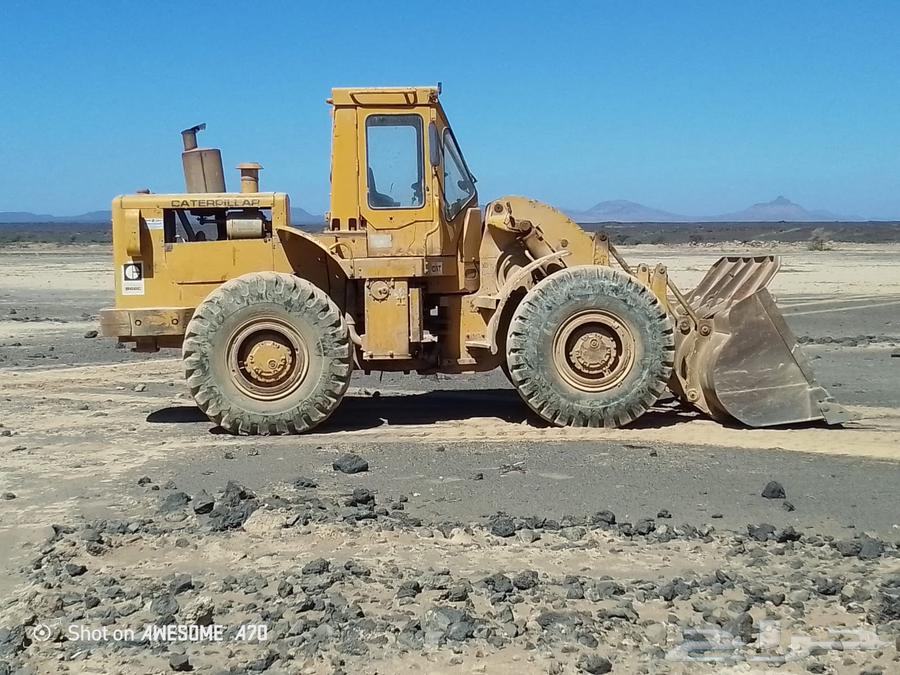 For sale 966 C wheel loader model 80 with customs card64383704986627110