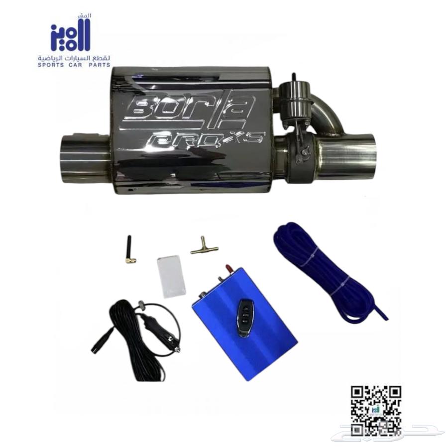 قطع كمارو. تحويل. ZL1 تحويل من 2010 إلا 2017 زد ال ون64384465384322112