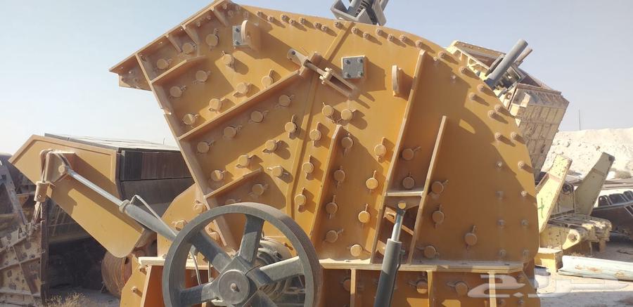 بريمه هازمك متر ونص Apk6064384842060161112