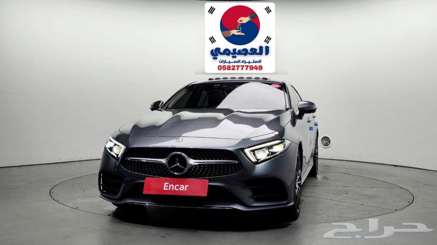 للاستيراد من كوريا_ CLS 450 _202064379975241858110