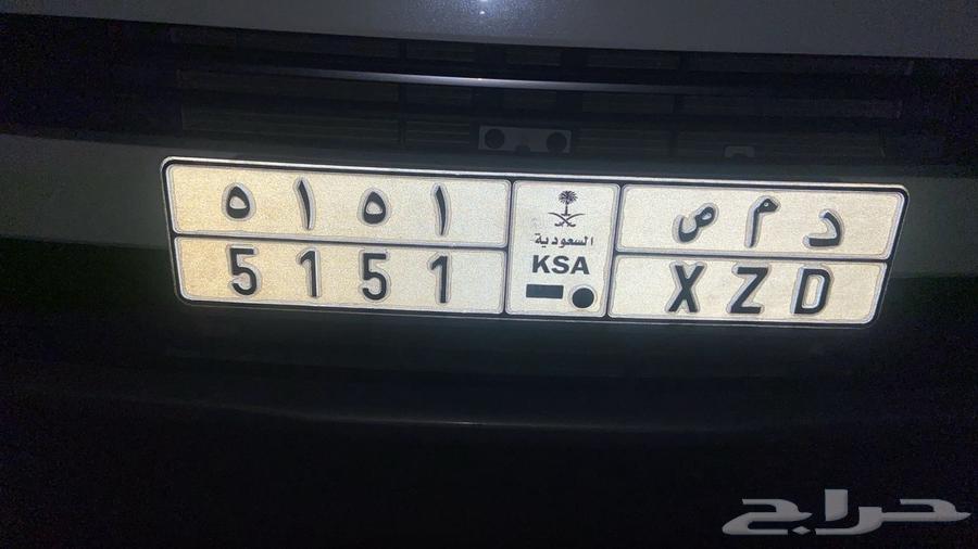 للبيع لوحة د م ص 515164379064695043110