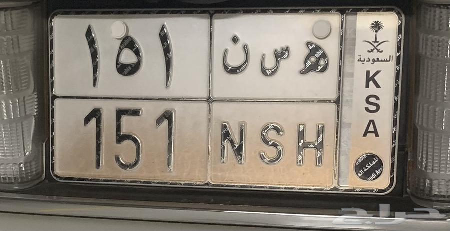 لوحة ثلاثة ارقام قفل للبيع64376780688898110