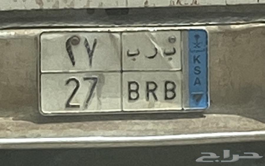 A distinctive board64376900288770110