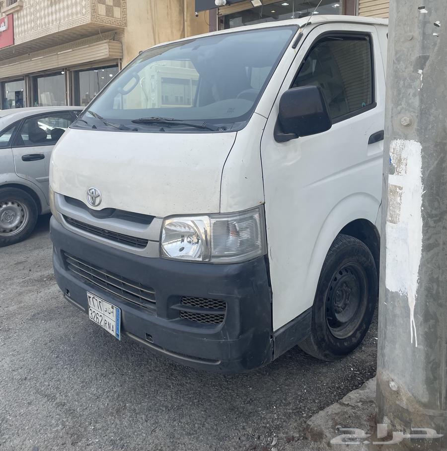 باص 200864378701676802113