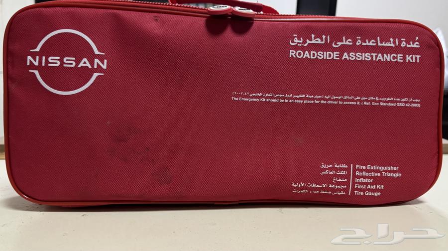 نيسان -المساعدة على الطريق64376884929153110