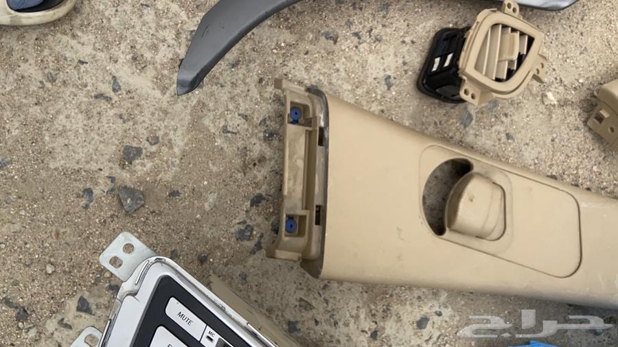 قطع داخلية النترا 201464384272787459113