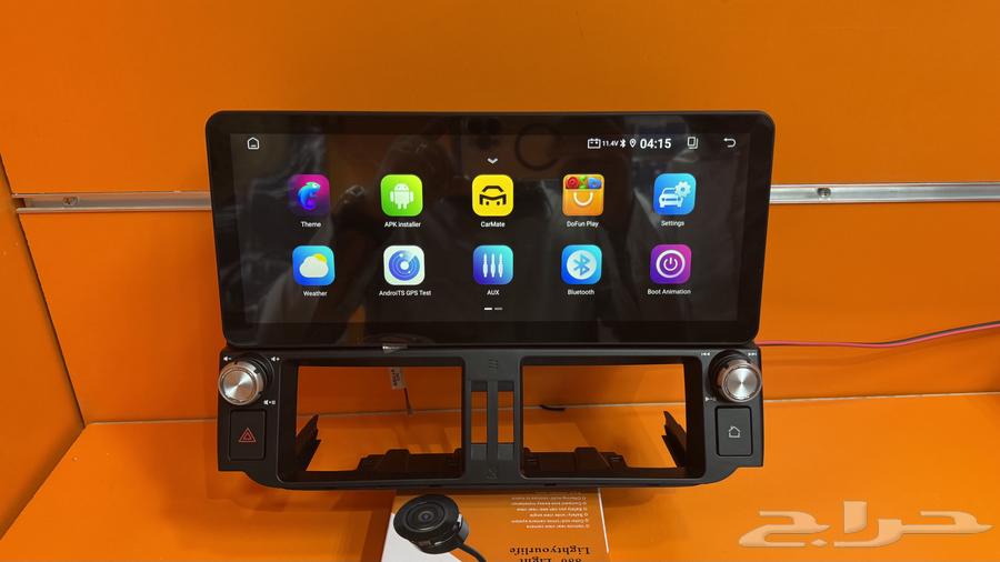 Shash Bradu 201064382873542531110