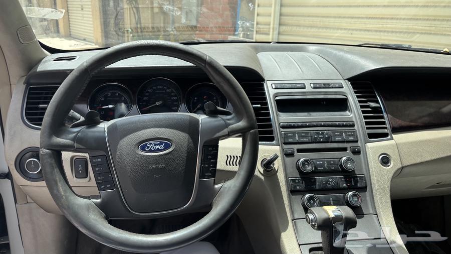 Taurus 201164383428290179113