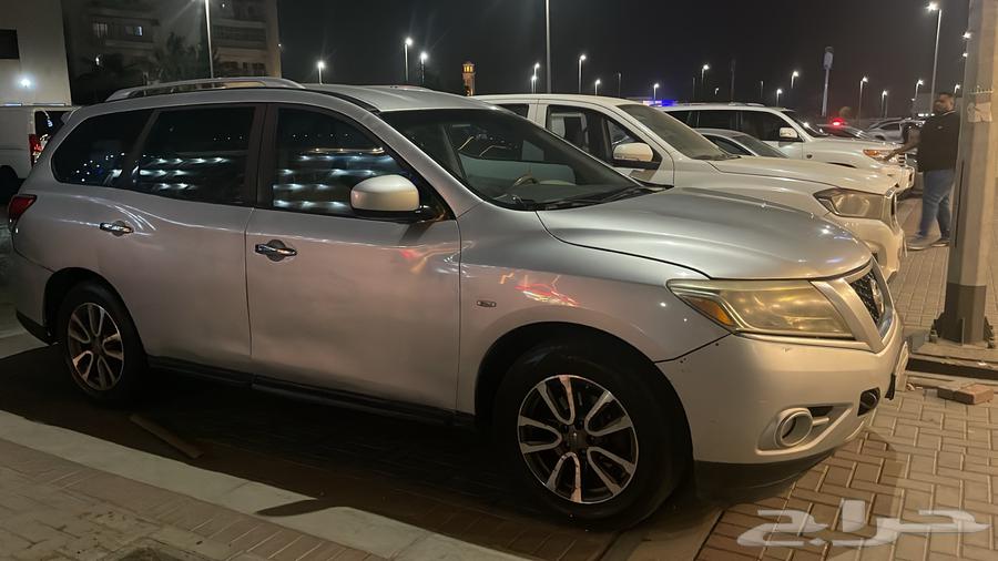 Pathfinder 201464373831857538111