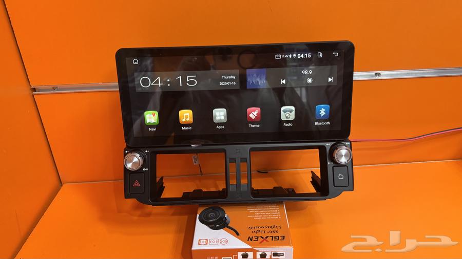 Shash Bradu 201064382873542531112