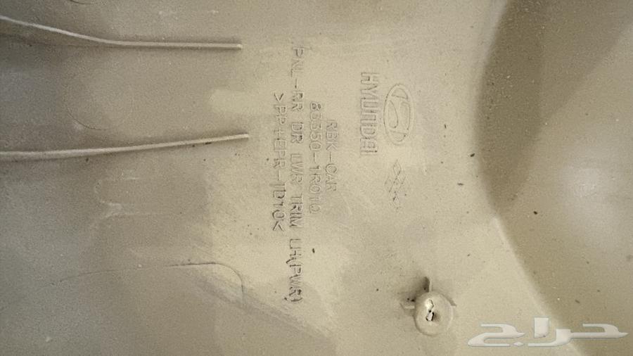 ديكور باب اكسنت64373551063938112