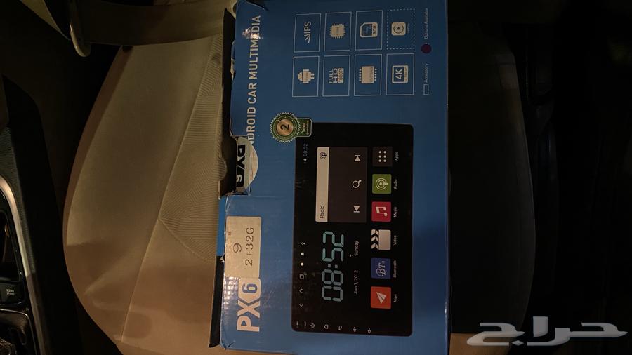 Android smart car screen for sale64158053380865110