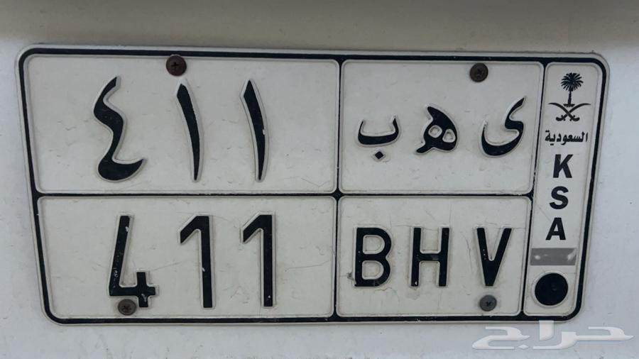 لوحه64382596886401110