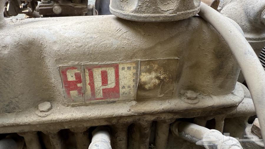 رافعه شوكيه نص طن تشليح64379674473346113