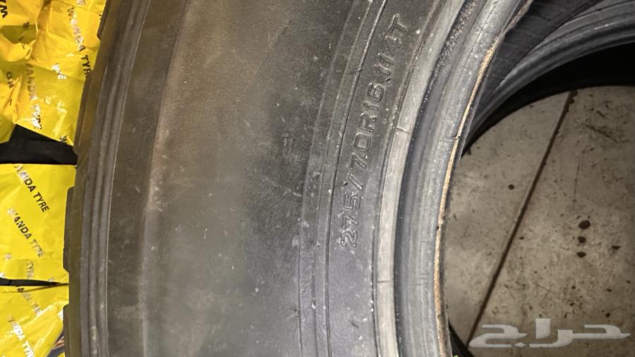 Kefrat Denlob Arrad64384534799107112