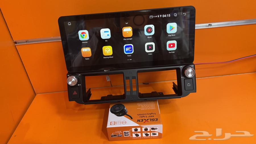 Shash Bradu 201064382873542531111