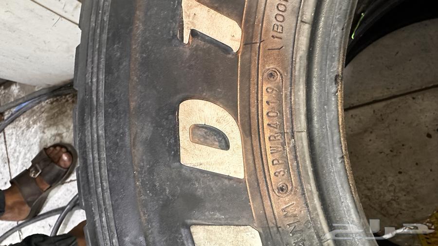 Kefrat Denlob Arrad64384534799107111