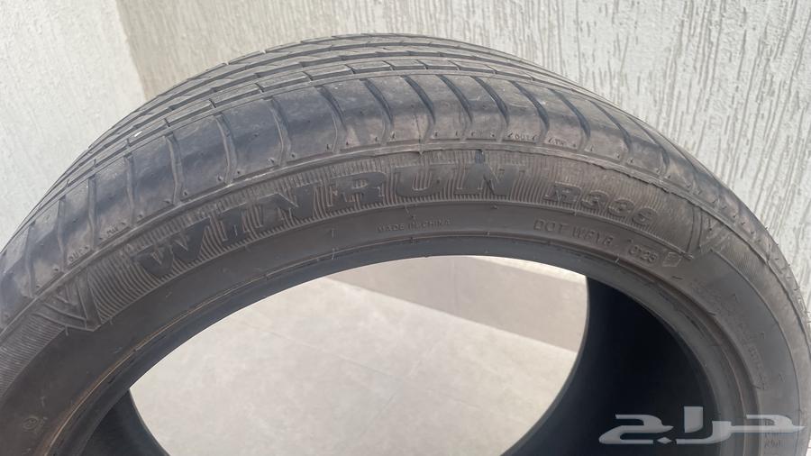 Kafar Jadid 255 40 19 winrun64382541569922112