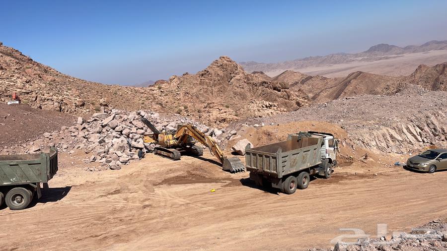 قلاب للبيع البي مجموعة صغير على الشرط64381684814593111