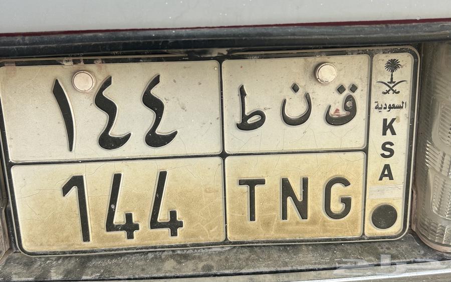 لوحه مميزه للبيع64374641423233110