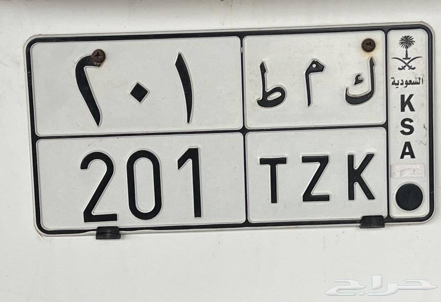 لوحة خصوصي64375348832643110