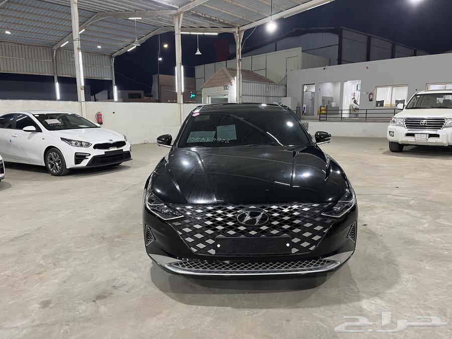 ازيرا 2020. تم البيع64381906364419110