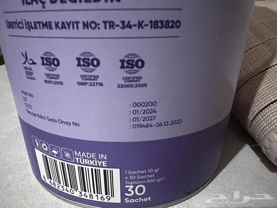 مشد  اغراض الرضاعة الطبيعية منlinosah64170321267713112