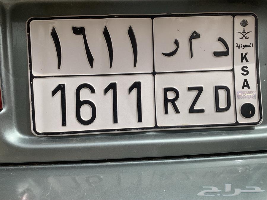 لوحه للبيع64372960224386110