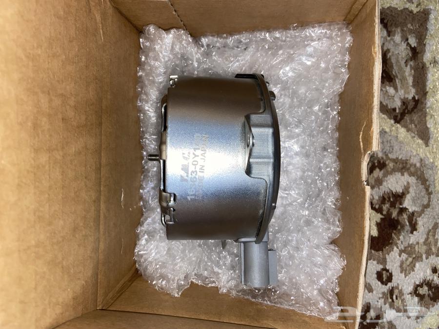 دينمو مروحة يارس جديد64383746562049113