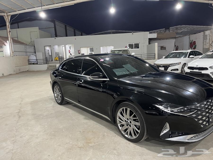 ازيرا 2020. تم البيع64381906364419113