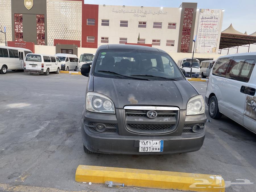 Sunni 2014 Bus64372623786498110