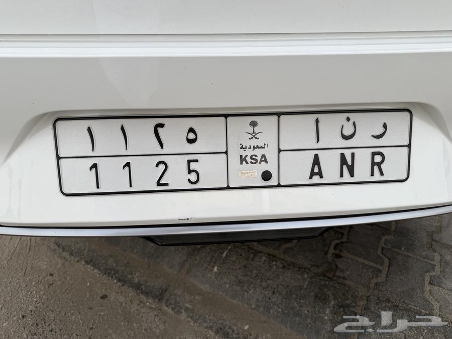 لوحه اسم رنا للبيع64381205029762110