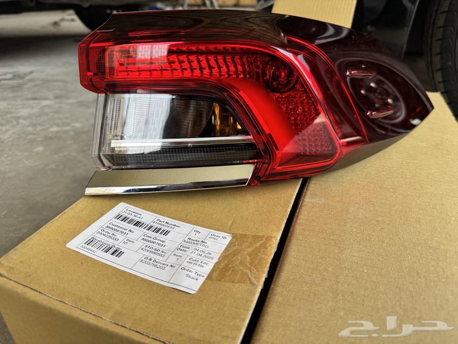 اسطب كورلا يمين 202364377004361089110