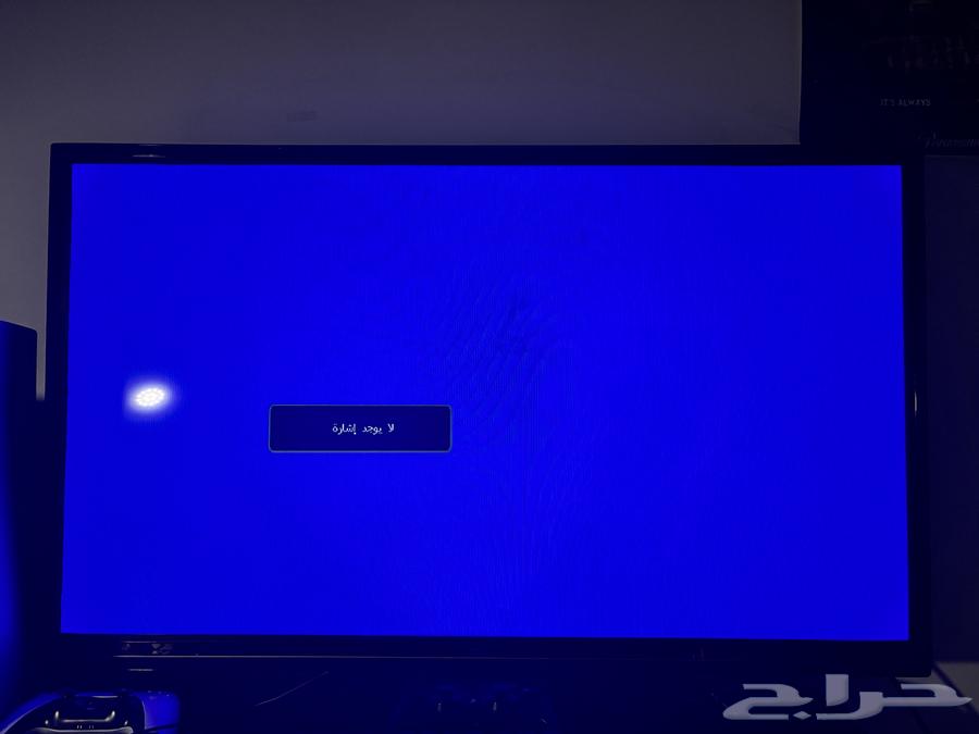 شاشة مميزه للبيع64382637883649110