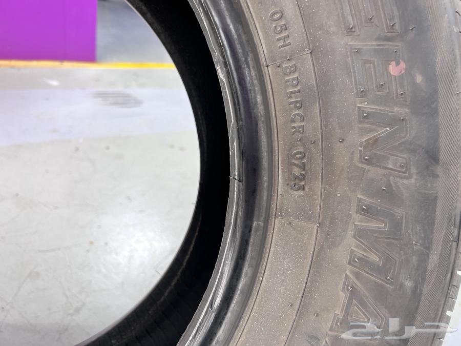 كفرات صربية جنط 1764381892559490112