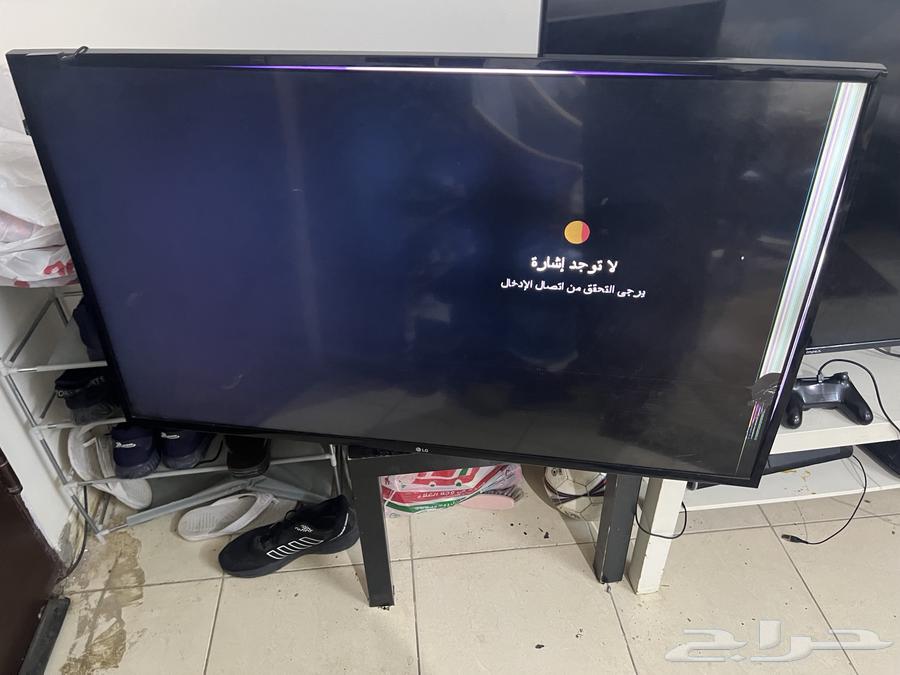 شاشة lg سمارت 50 بوصه فيها كسر زي ما بالصورة البيع لاعلي سع64167556779650113