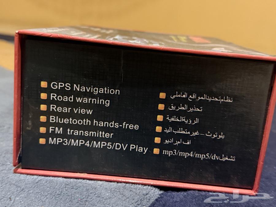 جهاز MOKEE GPS قارمن64372871427330112