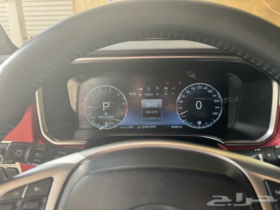 BAIC BJ40 2023 Model64374349006338110