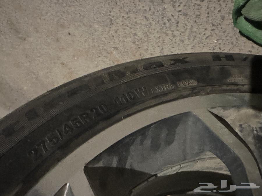 Kafar Muqas 20 Range Rover64384106075010114