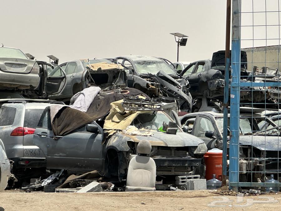 Haier and Slay Car Dismantling64372623824897110