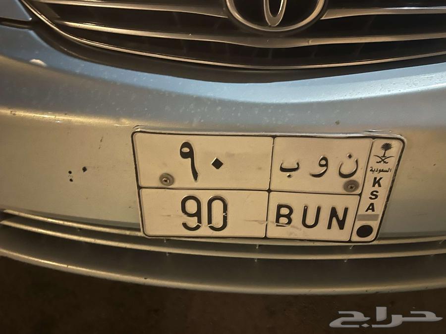 لوحة مميزه للبيع64385216273921110