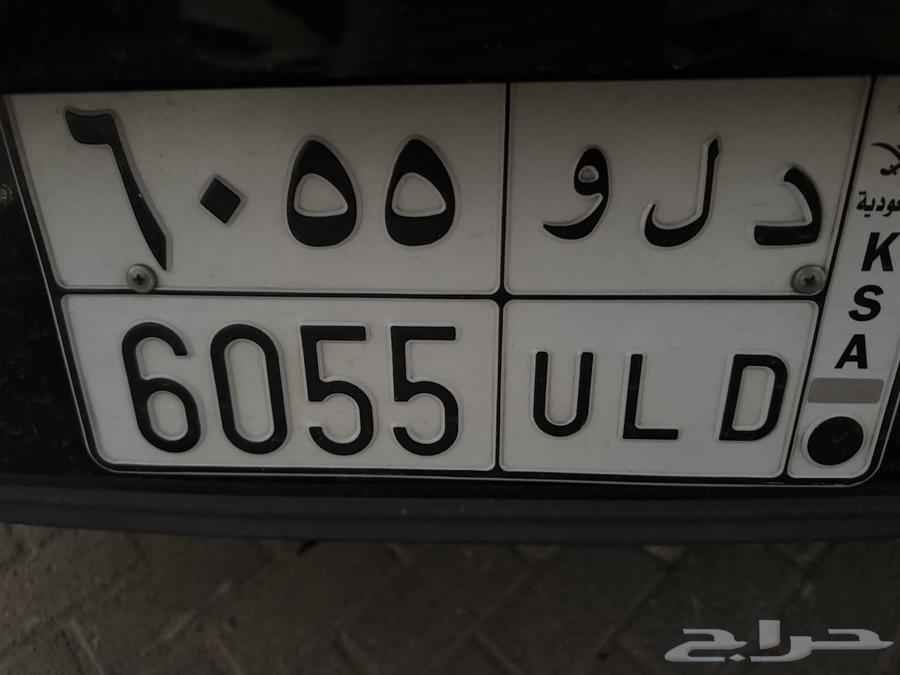 DL 605564378295556610110