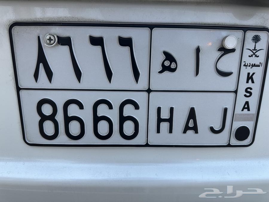 لوحة للبيع64383163852035110